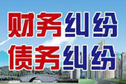 诉讼后欠款未还的处理流程